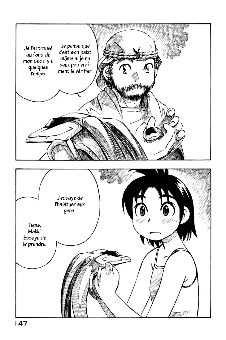 img Yokohama Kaidashi Kikou 11